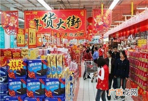 2021年干嘛最赚钱 2021年赚钱最快的方法