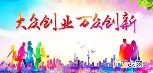 2021年干嘛最赚钱 2021年赚钱最快的方法