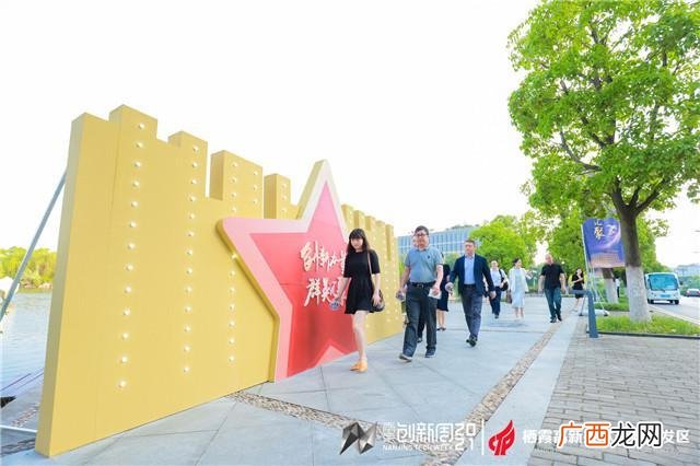 紫东创意园有哪些公司 栖霞区紫东创业园