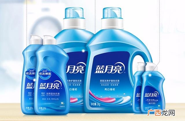 蓝月亮洗衣液推销口号 洗衣液套装批发
