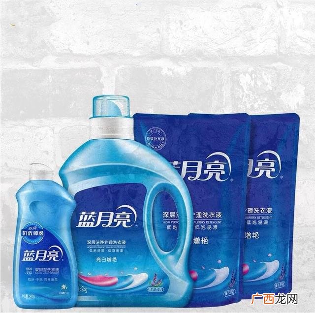 蓝月亮洗衣液推销口号 洗衣液套装批发
