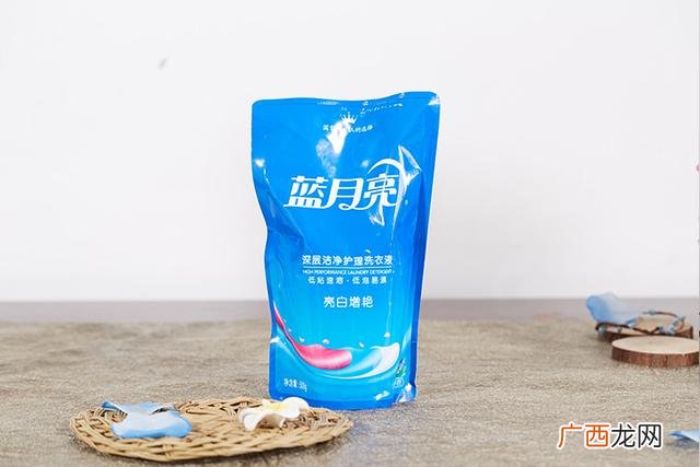 蓝月亮洗衣液推销口号 洗衣液套装批发