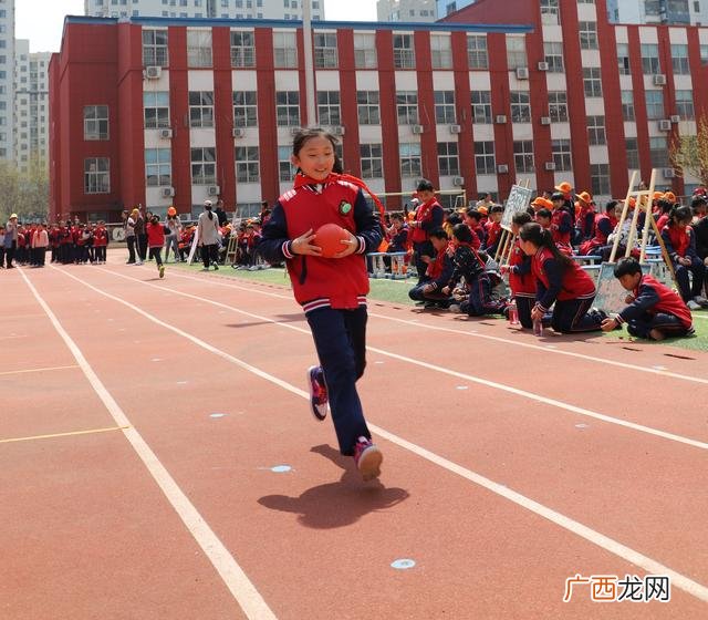 趣味运动会项目大全图 多人趣味运动会项目