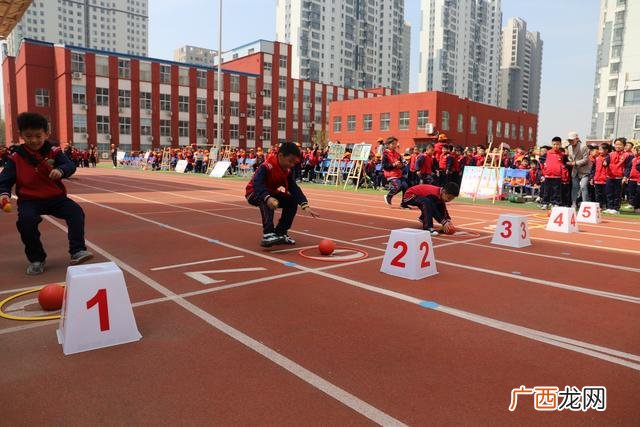 趣味运动会项目大全图 多人趣味运动会项目