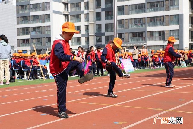 趣味运动会项目大全图 多人趣味运动会项目