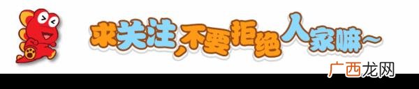 申购新股如何中签,怎样容易中签新股