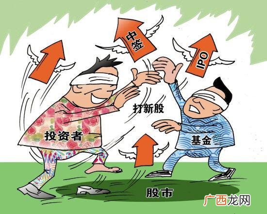申购新股如何中签,怎样容易中签新股