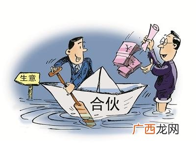 合伙做生意没签协议算数吗,一万块钱的生意需要签合同吗