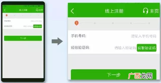 邮政贷款的条件,邮政10万小额贷款条件