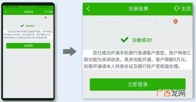 邮政贷款的条件,邮政10万小额贷款条件
