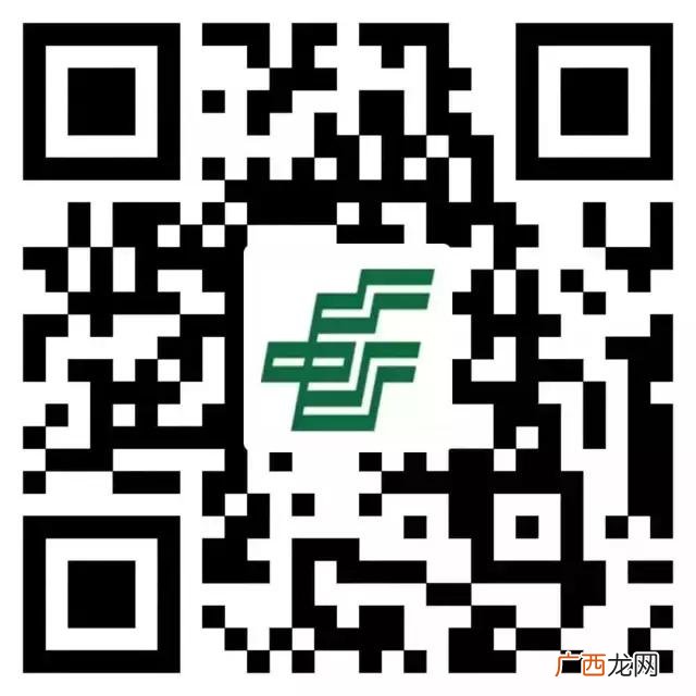 邮政贷款的条件,邮政10万小额贷款条件