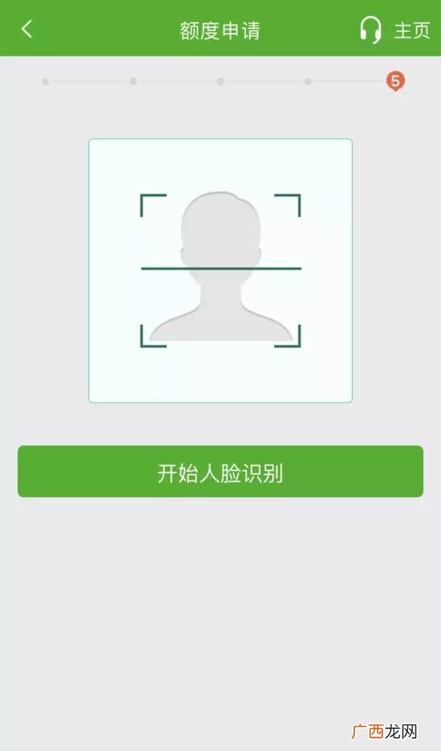 邮政贷款的条件,邮政10万小额贷款条件