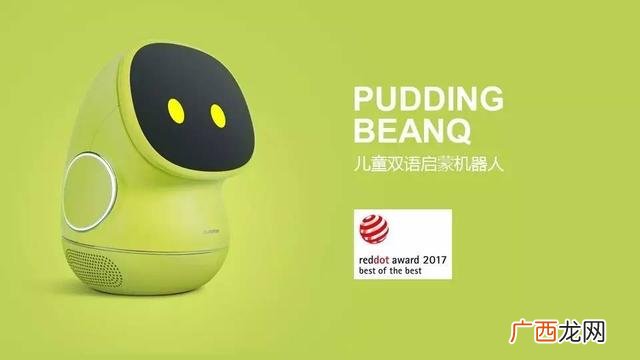 今年的创业大赛PPT,创业大赛ppt优秀模板免费