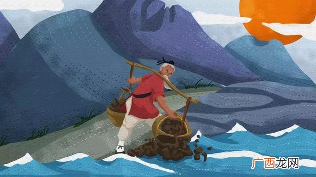 寓意创业成功的词语,形容人创业成功的成语