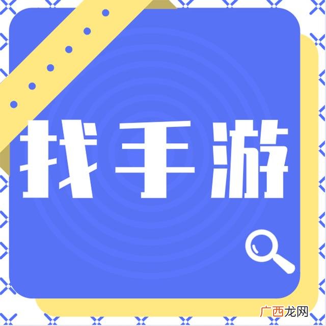 代理一个游戏需要多少钱,游戏代理怎么推广才快