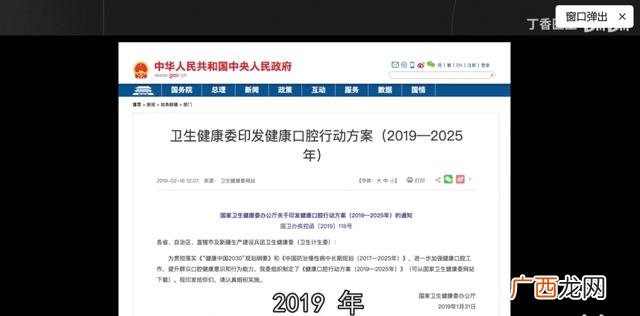 湖南师大槟榔品牌 槟榔生产厂家
