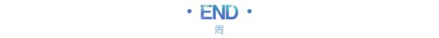 湖南师大槟榔品牌 槟榔生产厂家