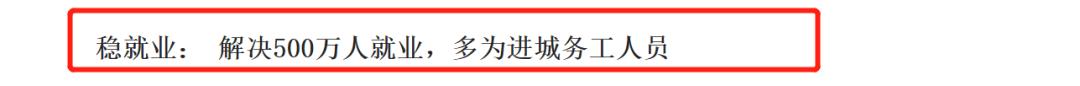 湖南师大槟榔品牌 槟榔生产厂家