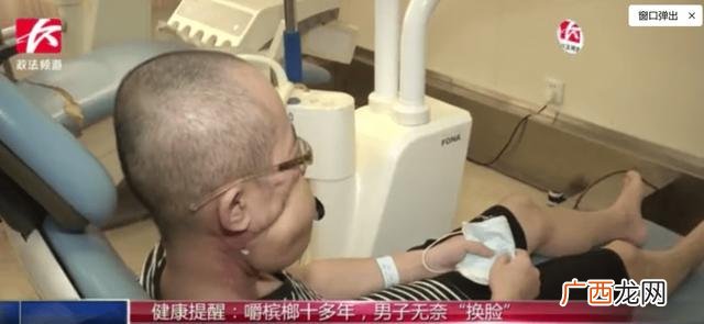 湖南师大槟榔品牌 槟榔生产厂家