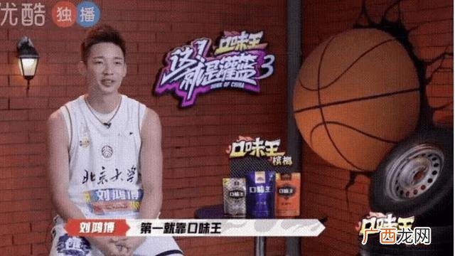 湖南师大槟榔品牌 槟榔生产厂家