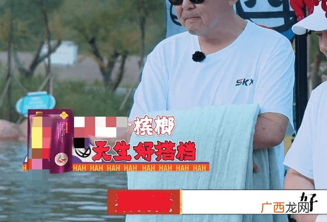 湖南师大槟榔品牌 槟榔生产厂家