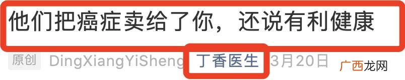 湖南师大槟榔品牌 槟榔生产厂家