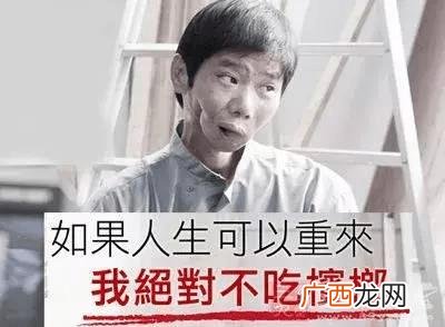 湖南师大槟榔品牌 槟榔生产厂家