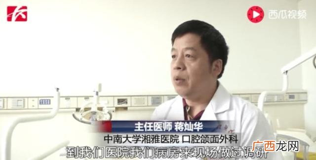 湖南师大槟榔品牌 槟榔生产厂家
