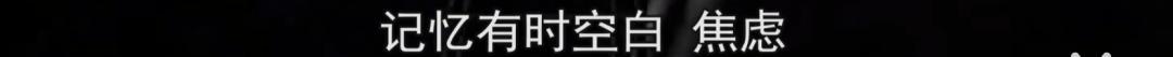 湖南师大槟榔品牌 槟榔生产厂家