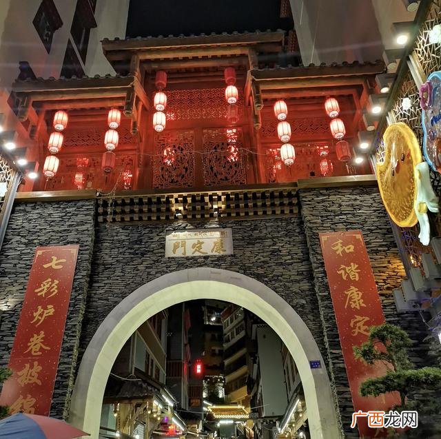 四川成都旅游,旅游计划制定步骤