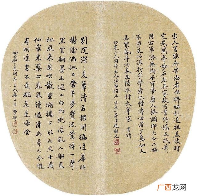 梦见自己想做生意 梦见生意还可以