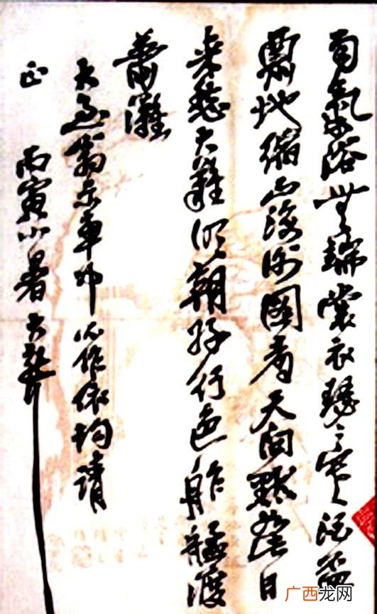 梦见自己想做生意 梦见生意还可以