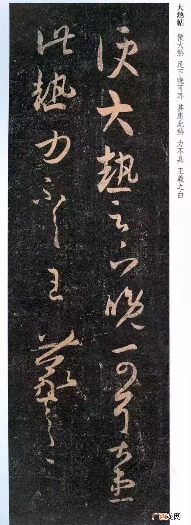梦见自己想做生意 梦见生意还可以