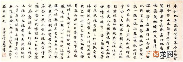 梦见自己想做生意 梦见生意还可以