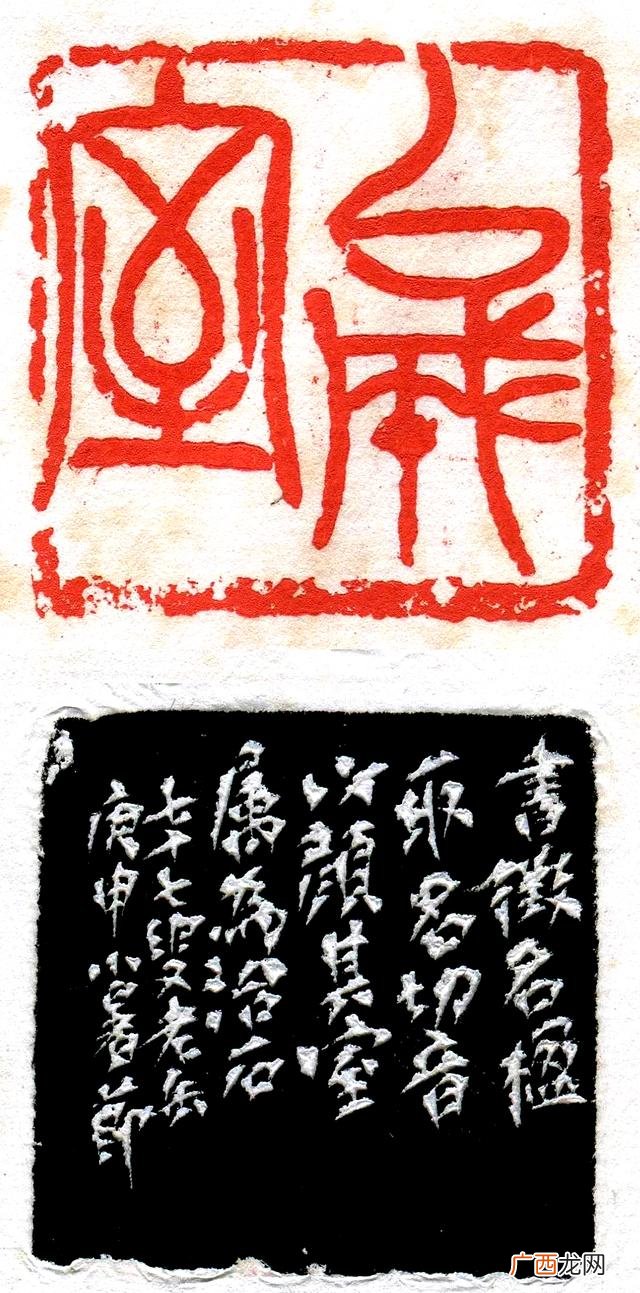 梦见自己想做生意 梦见生意还可以