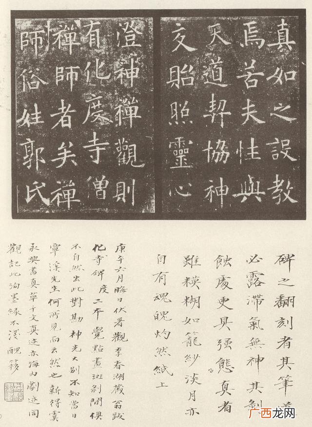 梦见自己想做生意 梦见生意还可以
