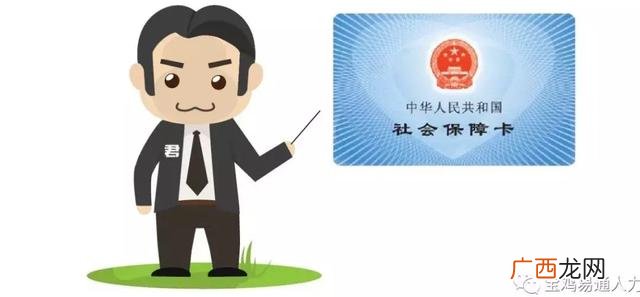 火炬路创业大厦,金科创业大厦 概况