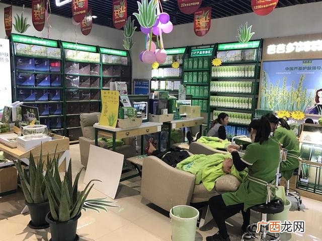 适合穷人的18个创业项目投资小,化妆品行业怎么创业
