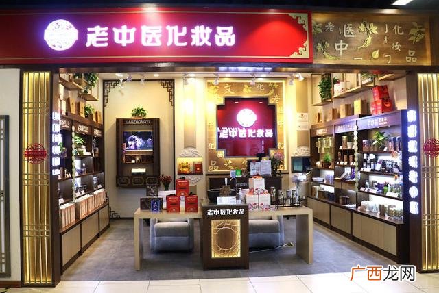 适合穷人的18个创业项目投资小,化妆品行业怎么创业