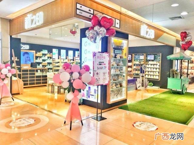适合穷人的18个创业项目投资小,化妆品行业怎么创业