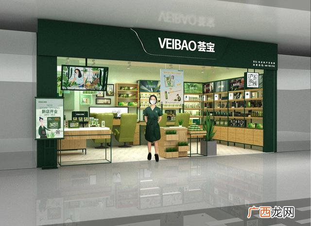 适合穷人的18个创业项目投资小,化妆品行业怎么创业