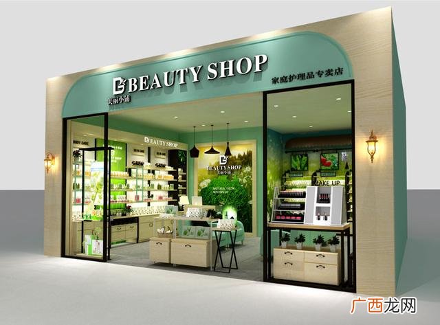 适合穷人的18个创业项目投资小,化妆品行业怎么创业