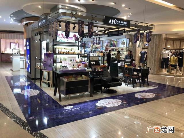 适合穷人的18个创业项目投资小,化妆品行业怎么创业
