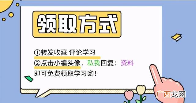创业项目财务分析 大学生创业项目策划书财务分析