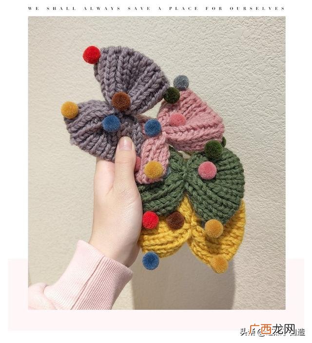 饰品店创业计划书 手工饰品创业规划