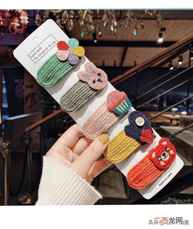 饰品店创业计划书 手工饰品创业规划