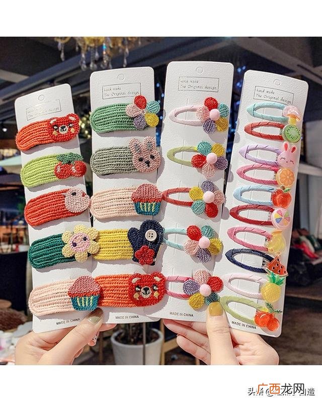饰品店创业计划书 手工饰品创业规划