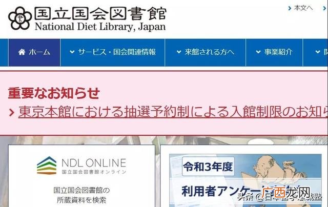 简约计划书 项目计划书该怎么写