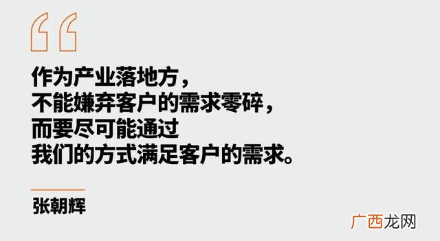 新项目创业 2015中小型创业项目