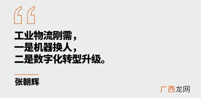 新项目创业 2015中小型创业项目